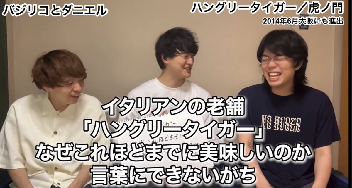 ハチ tweet media