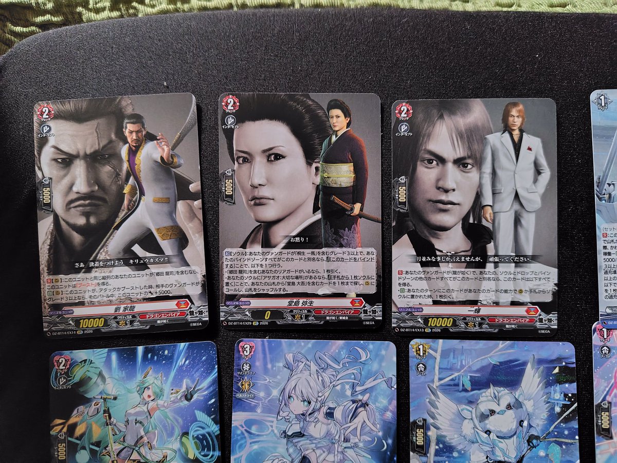 ヴァンガード 竜が如く 赫月の使者 販促ポスター カードファイト!! ヴァンガードよりブースターパック 「赫月ノ使者」が