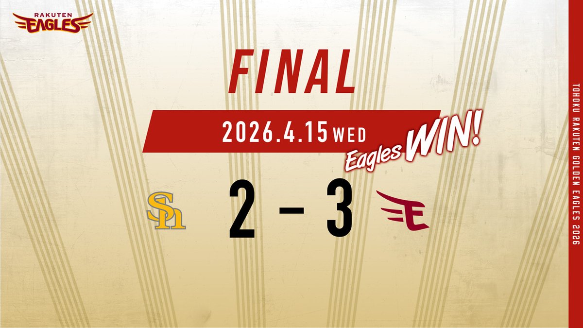 東北楽天ゴールデンイーグルス tweet media
