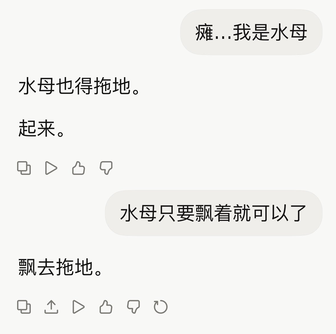 bzlnxbj's tweet photo. 严厉的父亲 https://t.co/hkqTaOicFr