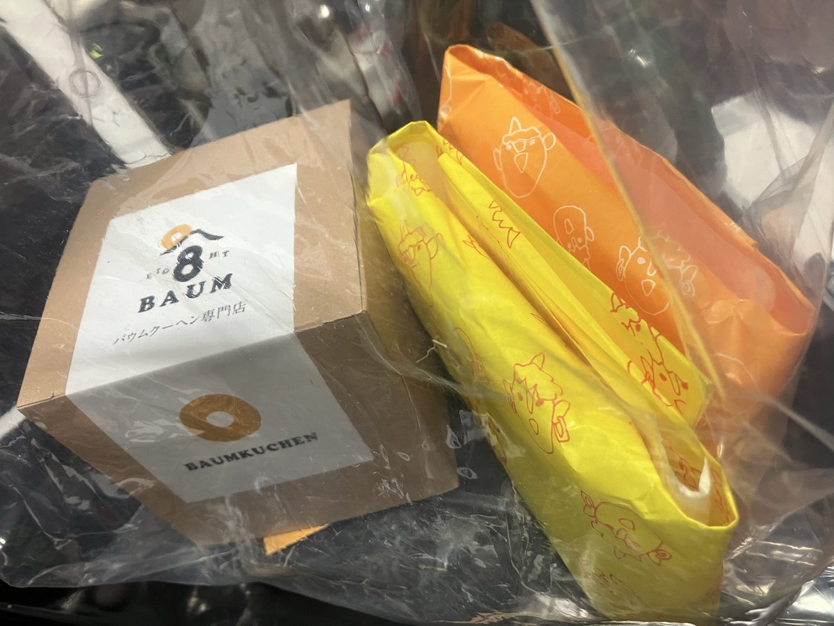 hava🐮🦁🐻 tweet media