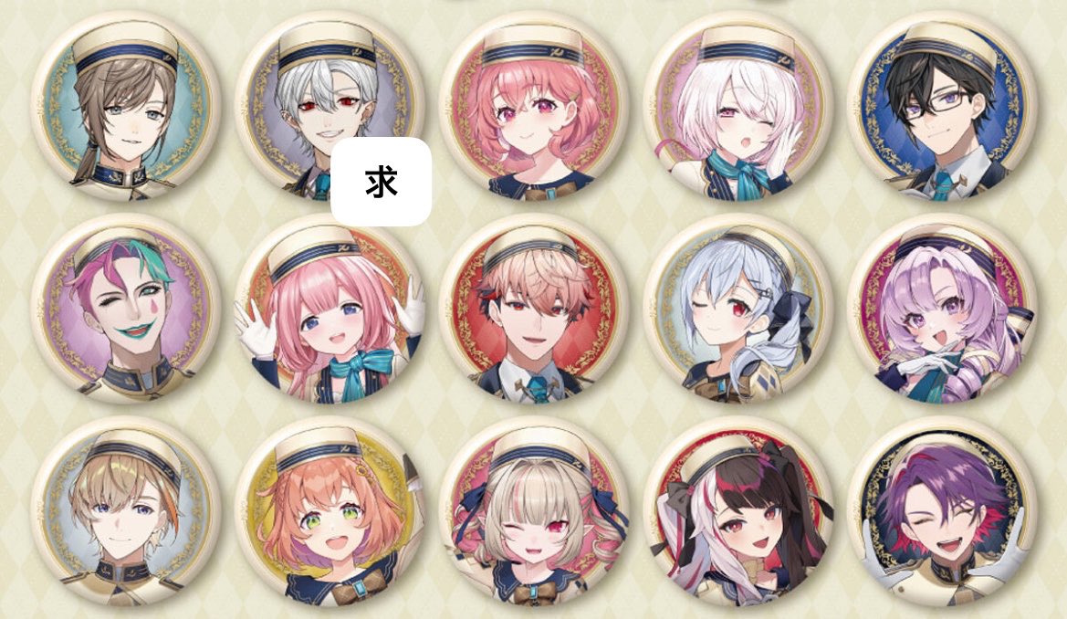 みなせ＊ tweet media