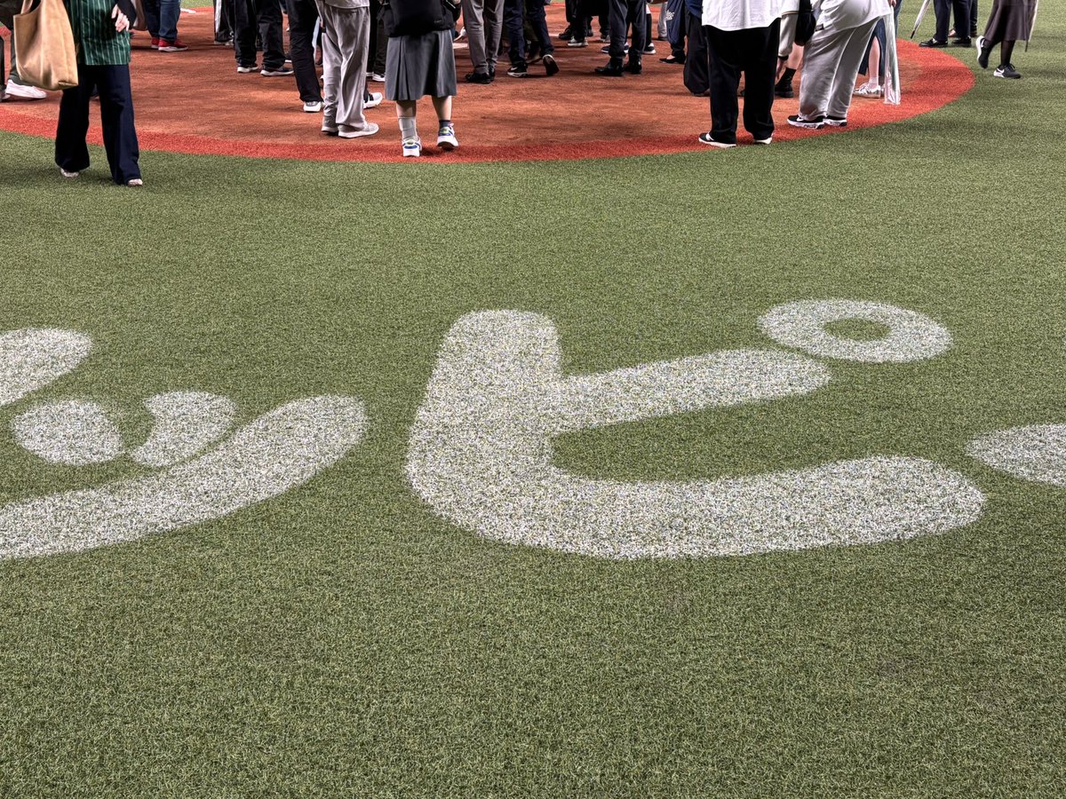 はまち tweet media