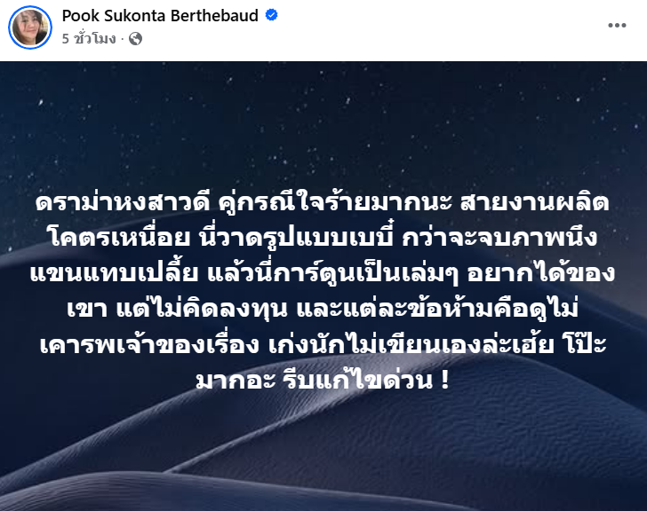 🎀🐰🌹🐻🐸🐶🐈‍⬛🐬 tweet media