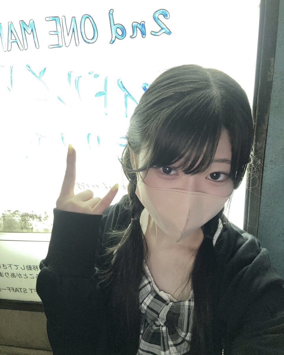 菜羽まのん【めいどinみんな！】 tweet media