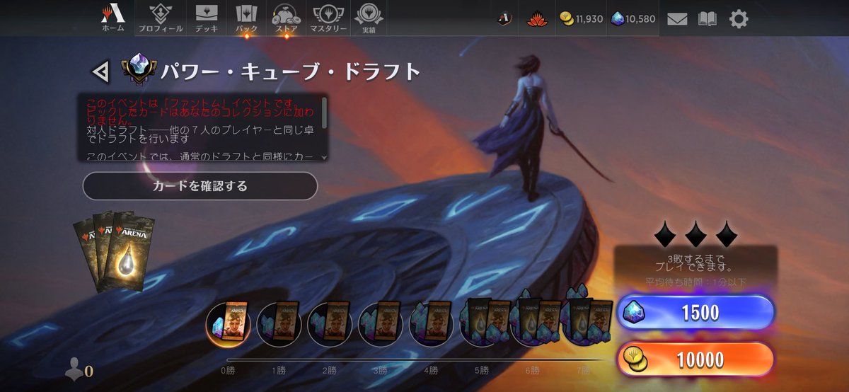 yu-★プロフィール読んで下さいね★ 　ポーター