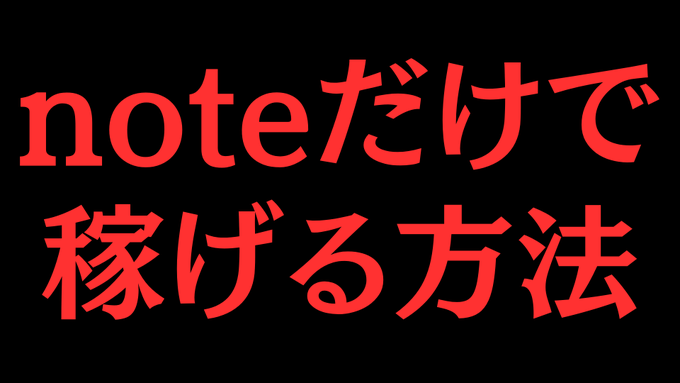なまお tweet media