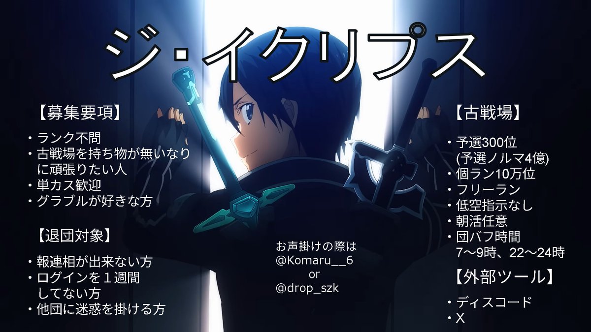 こまる tweet media