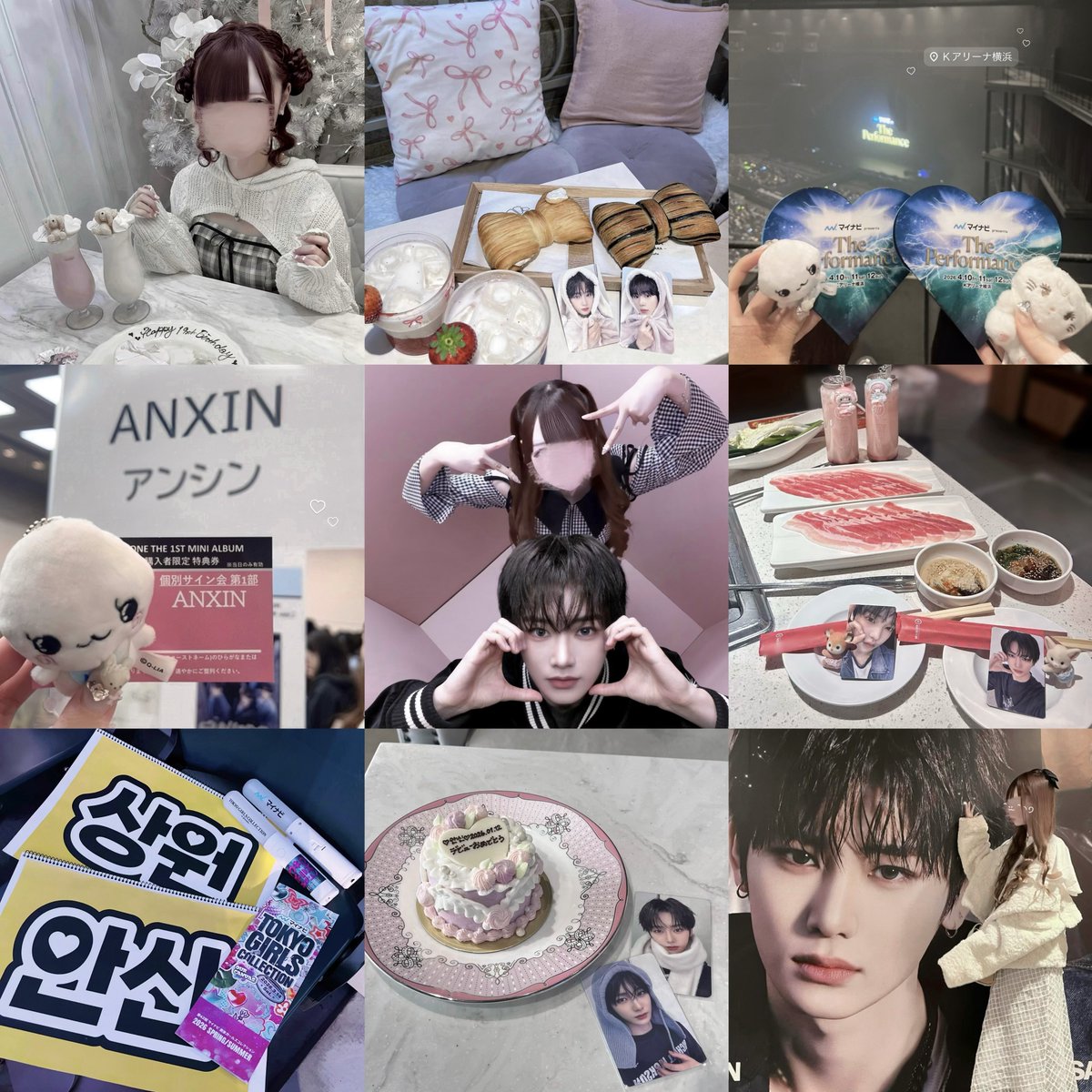 🍼 (@anxinya_) / Posts / X