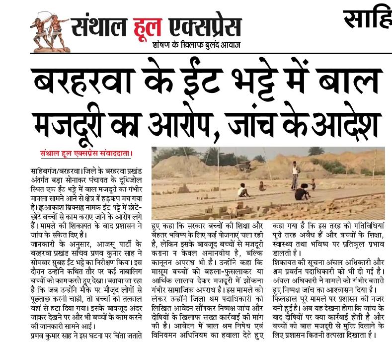 Beauty mandal tweet media