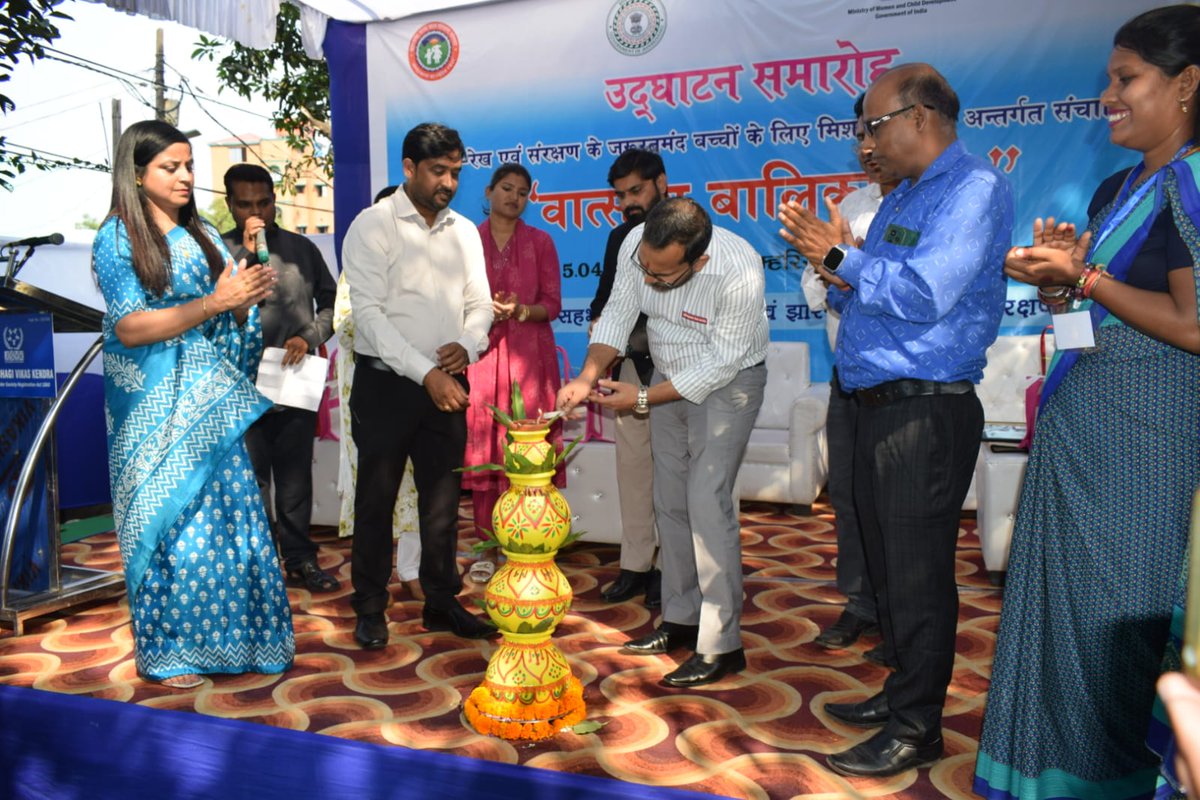 DC Seraikela-Kharsawan tweet media