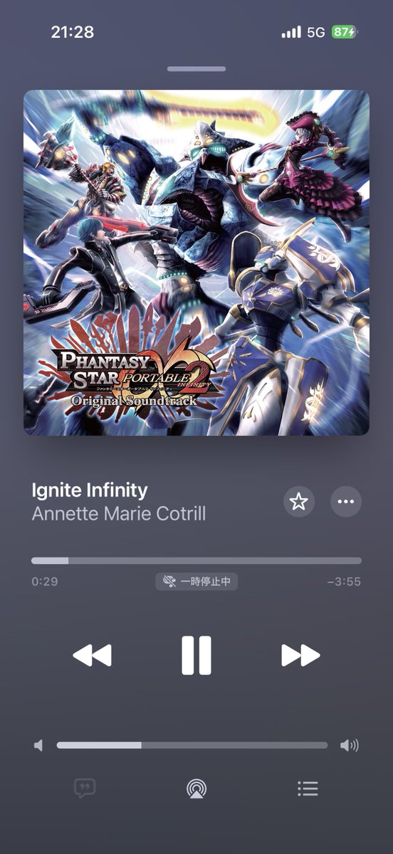 パナみき🐱 tweet media