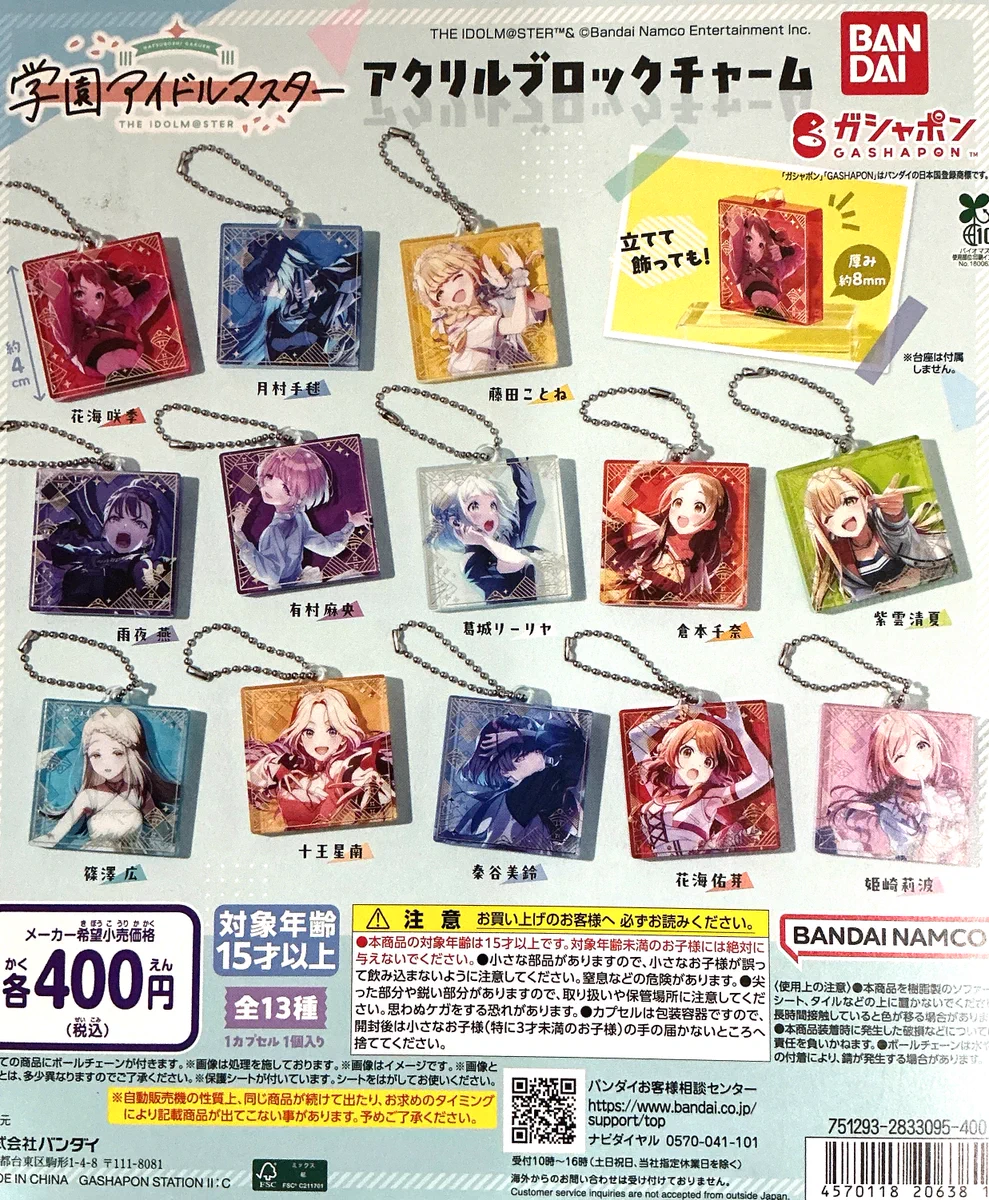 ポート24浜松店 on X: 