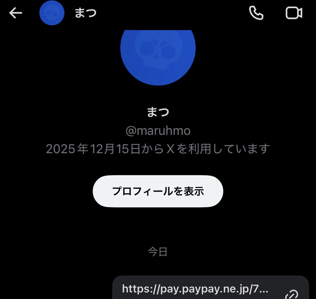 kinu実績500⤴️毎日配布🎁 tweet media