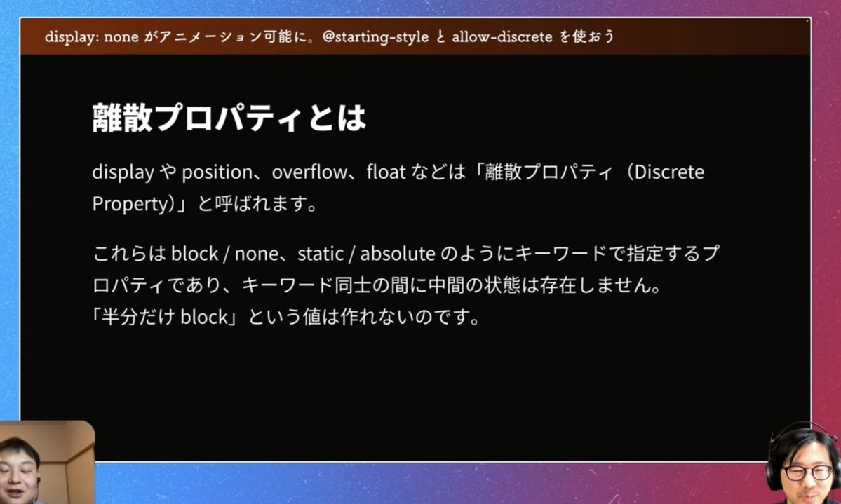 くーつ tweet media