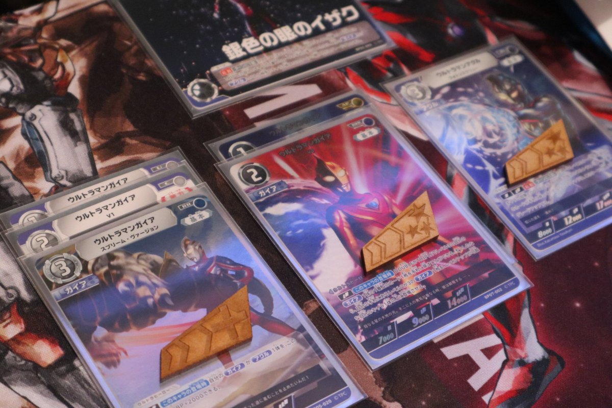 TCG用の汎用マーカーを自作しました

「何かしらが増えたヤツ」
「何かしらが減ったヤツ」
になります。
対戦よろしくお願いします。