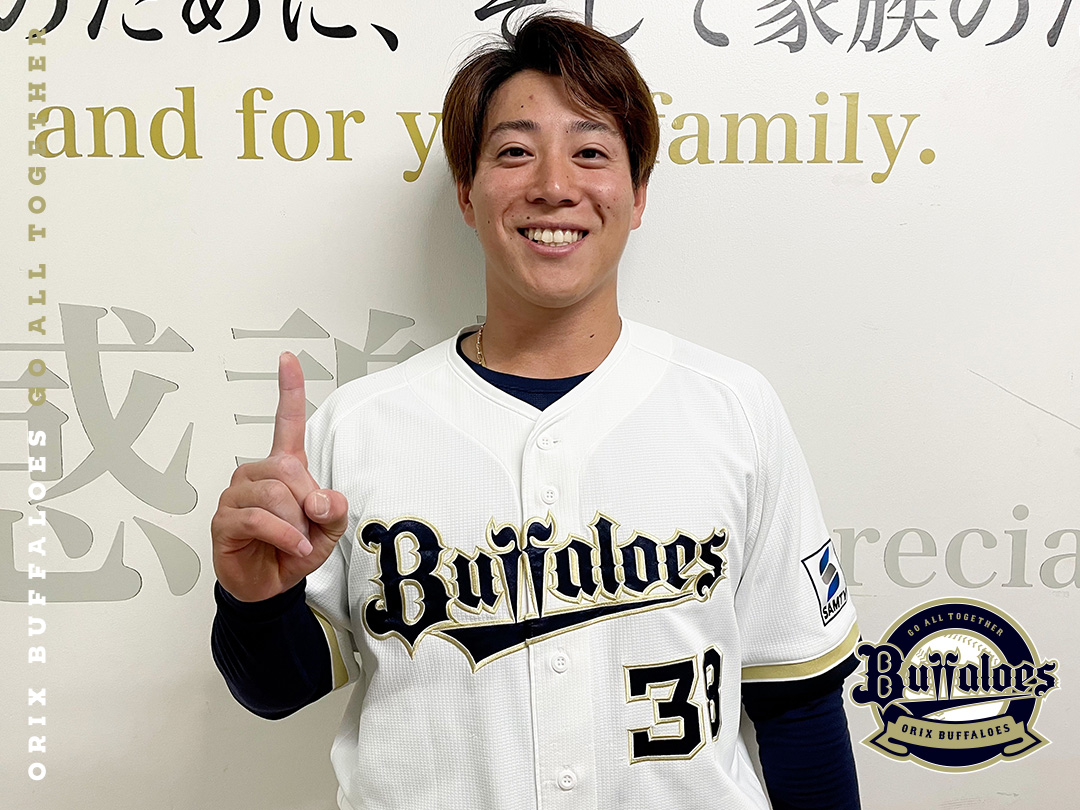 オリックス・バファローズ tweet media