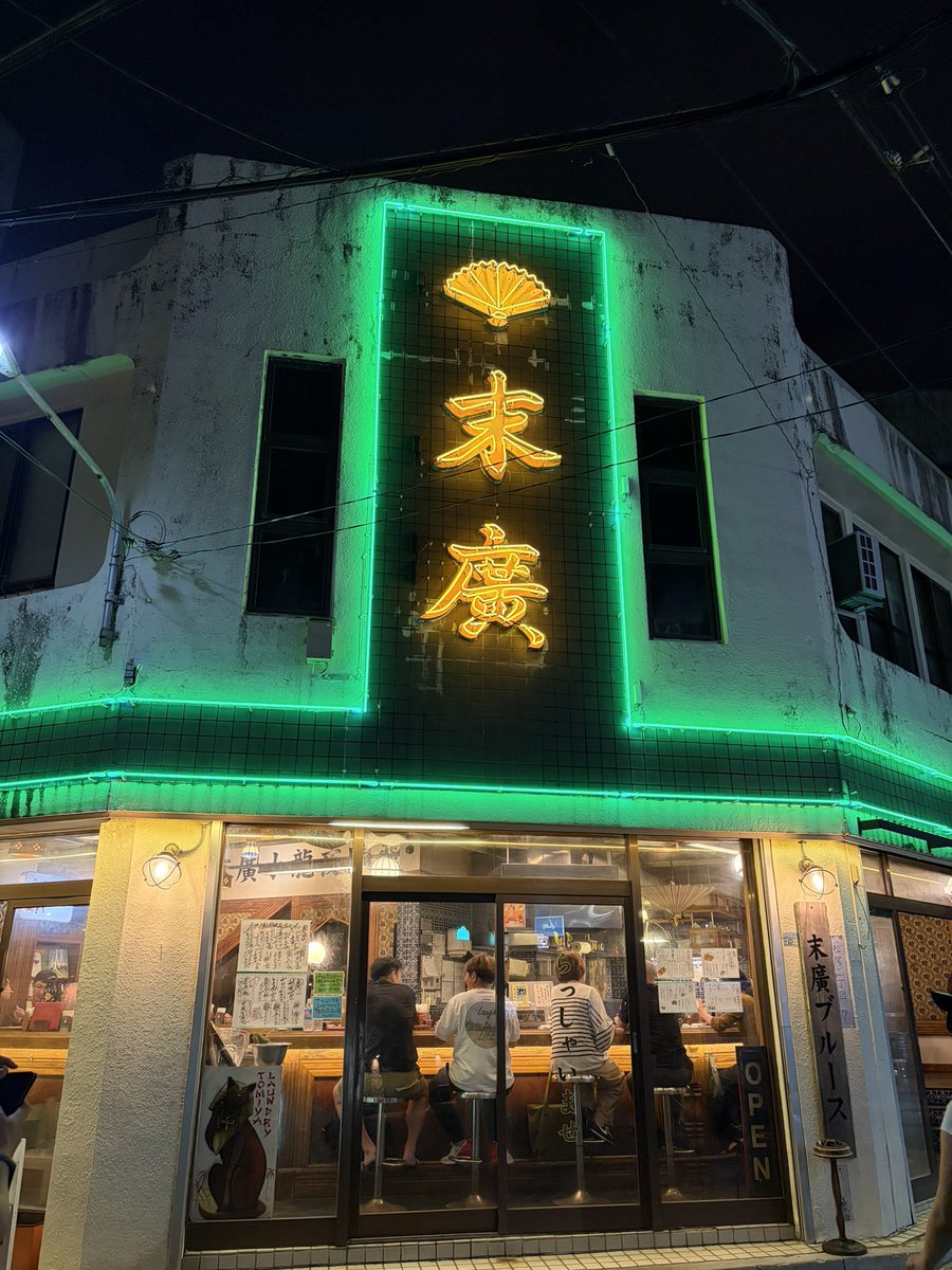 モッチピー tweet media