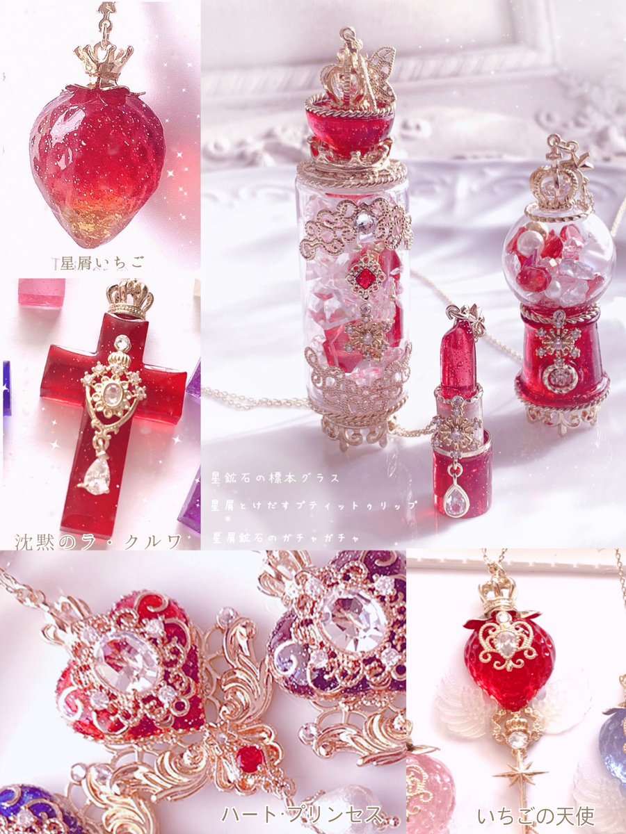 ゆきと🥀5/2(土)20時から夏薔薇作品販売🥀 tweet media