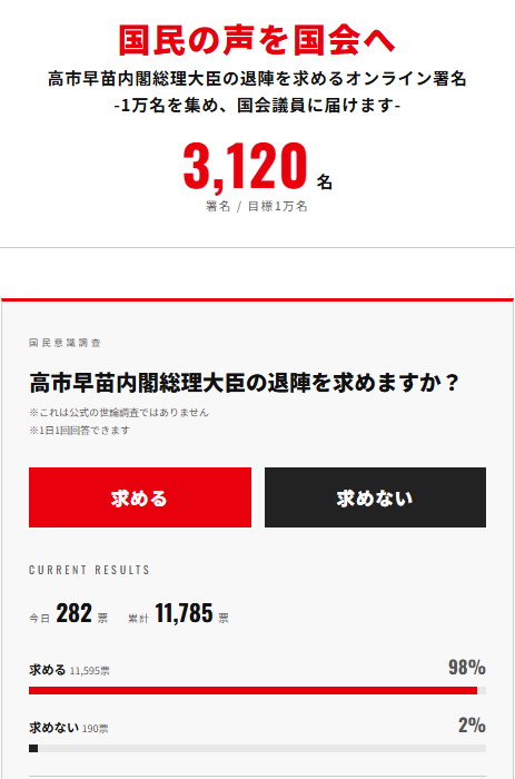 まき｜『逃げて参ります』MV制作者 tweet media