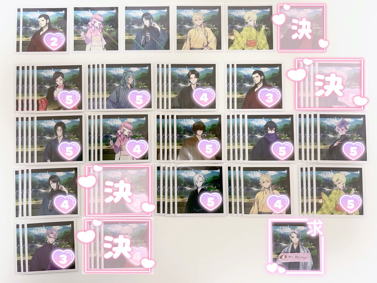 すやり tweet media