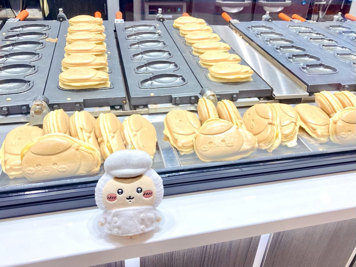 さくまんじゅう🌰 tweet media