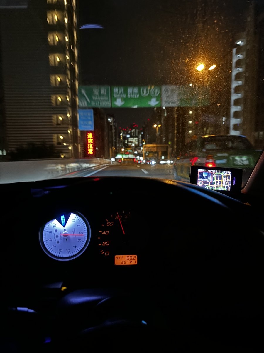 Kんぺー tweet media