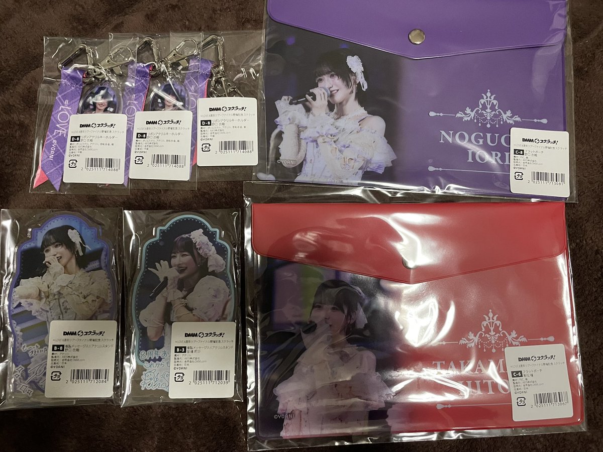 みつき tweet media