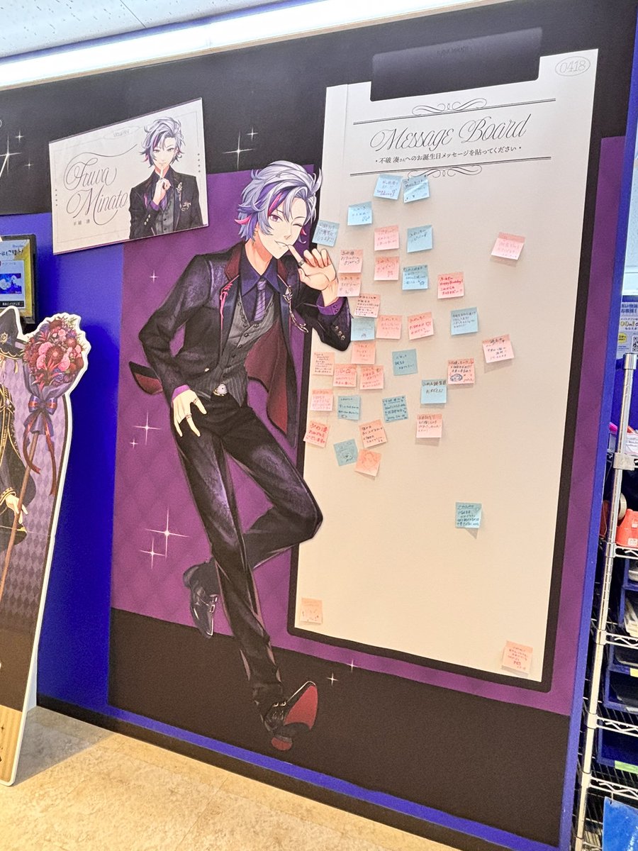 みみっく tweet media