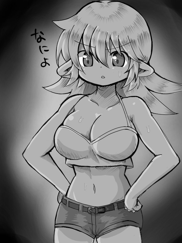 オリキャラにはなんか喋らせるといいと聞きました
おらっなんか喋れ 