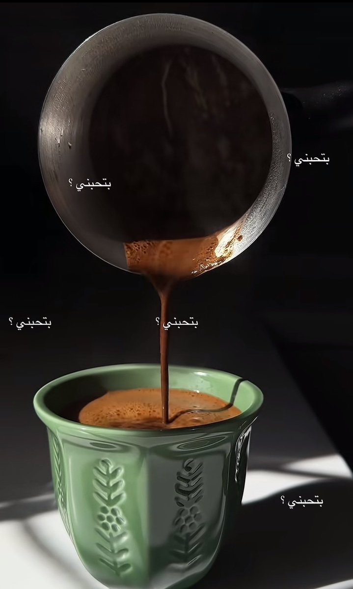 نـون tweet media