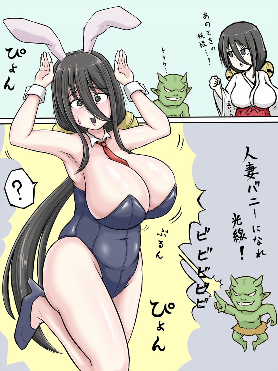 ムギチョコ tweet media