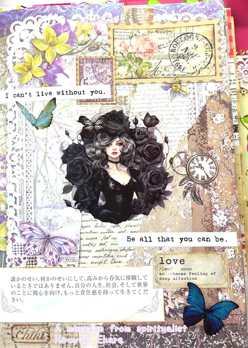 chikino3com's tweet image. ｢あなたのためよ」
ホントかな？
本日のブログ⇨chiki-no3.com  

 #コラージュ #collage  #ジャンクジャーナル #junkjournal #江原啓之 #スピリチュアル