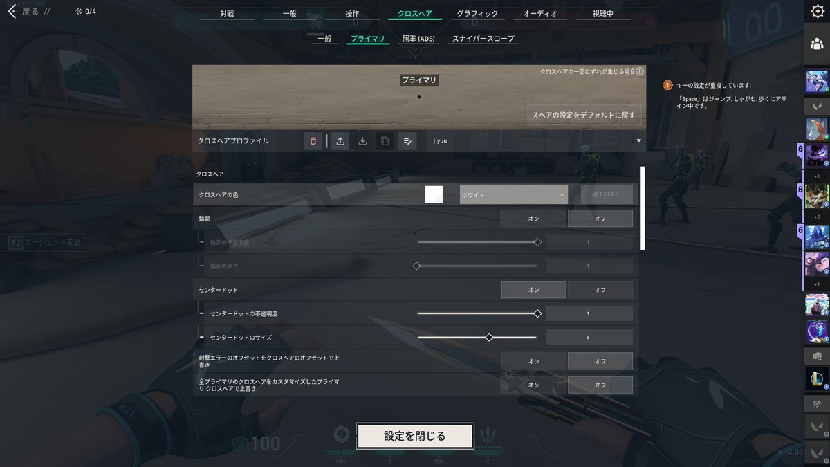 ちょっきー！ tweet media