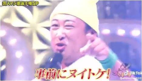 改・まいにちは tweet media