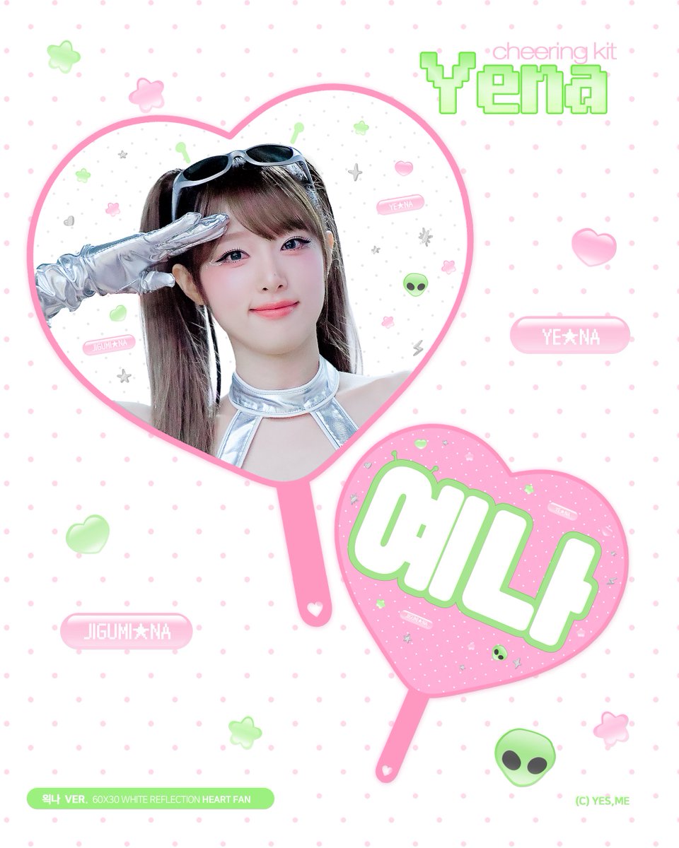 yesme_yena's tweet photo. 🌟   .  *     .        🌙
𝟮𝟬𝟮𝟲 𝗖𝗛𝗘𝗘𝗥𝗜𝗡𝗚 𝗞𝗜𝗧 * . 🪐
*   .        . 𝗳𝗼𝗿 𝗬𝗘𝗡𝗔ᯓ★    *
  .     *🚀 .      ✨    . 
☄    *

‣ 台北 05.01 - 05.02
 https://t.co/Iev328bXFf

‣ 배송
https://t.co/Xgi41a5LMF

⊹ G.O → DM 

#최예나 #예나 #YENA #崔叡娜 #イェナ https://t.co/L1XJAco3ss