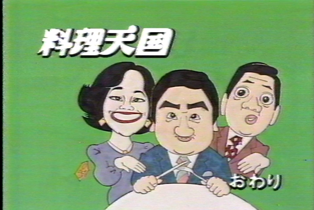 288Modem tweet media