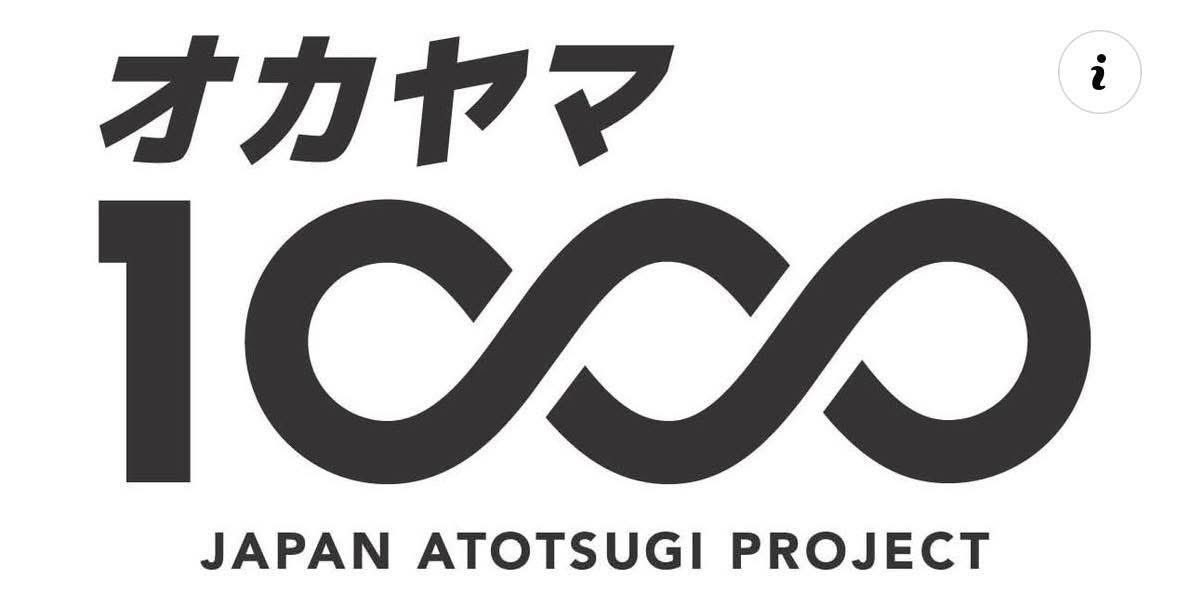 やまだくにあき tweet media