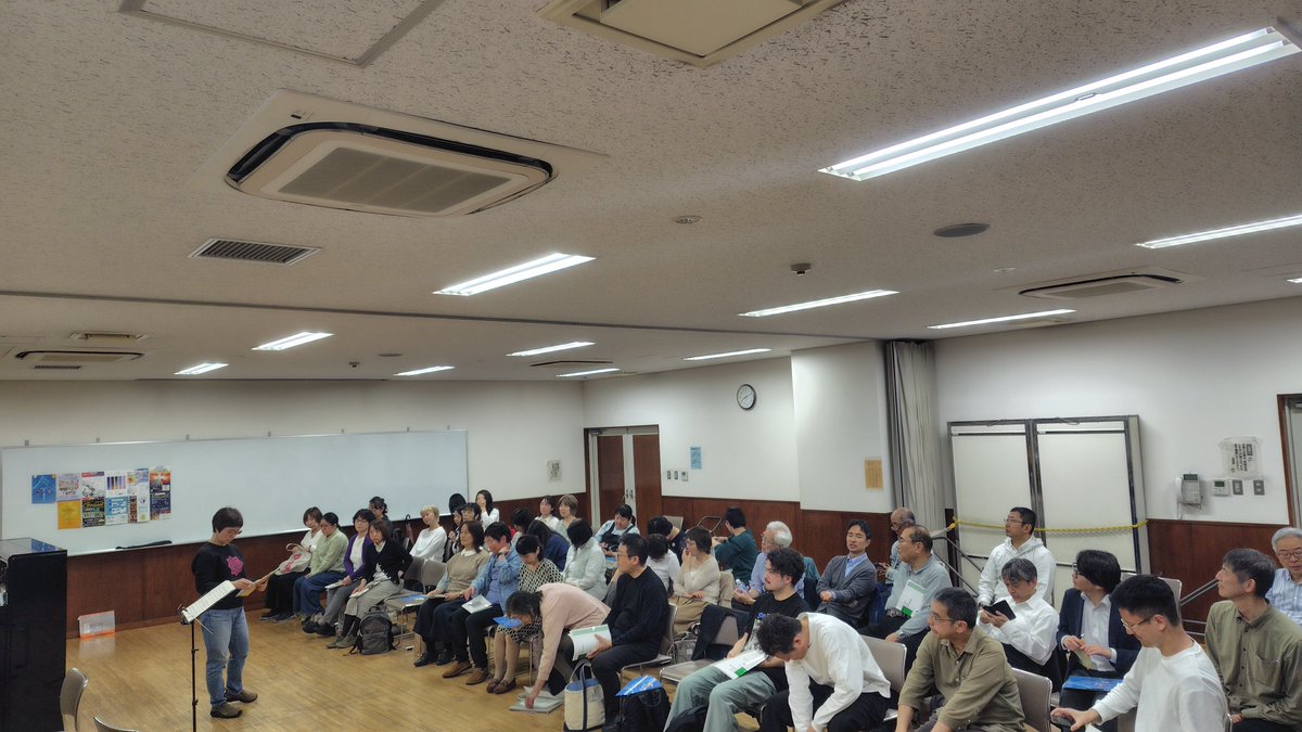 湘南市民コール tweet media