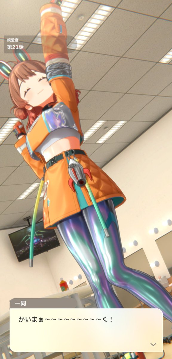 さ　と　ぅ　🌙 tweet media