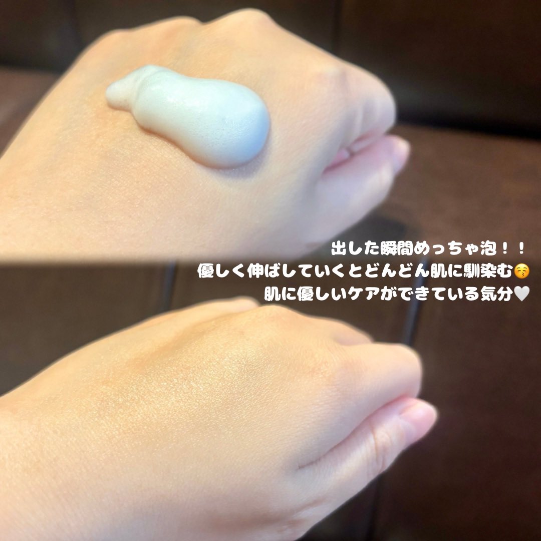 _us30's tweet photo. 《PR》#mixsoon

❤︎ヒアルレベ ポアバブルセラム

新感覚のバブルセラムがミクスンより登場！

このセラムは、ヒアルロン酸よりも4倍も保湿力が高いとされる、PGA(ポリグルタミン酸)を配合していて、保湿力ばっちり！◎
泡状のセラムを肌に馴染ませていくことで、肌の内側までじんわりと潤っていくような…😚🤍

洗顔後、スキンケアの初めに使うのが効果的で、ベタつきにくいからメイク前にもピッタリ！✌🏻
擦らず優しくハンドプレスすると、よりしっかり馴染むよ✨

ベタつかないのに保湿力しっかりだから、これからの時期の乾燥肌さんに特におすすめ🥰

#ミクスンアンバサダー
#ミクスン #ポアバブルセラム #高保湿ケア #毛穴ケア #化粧ノリ改善