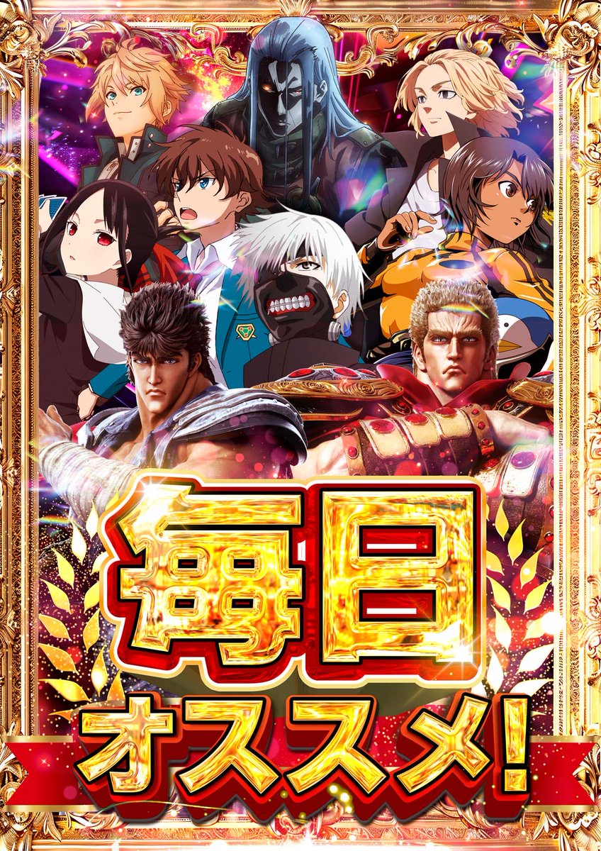 アス熊 非公式アカ🧸 tweet media