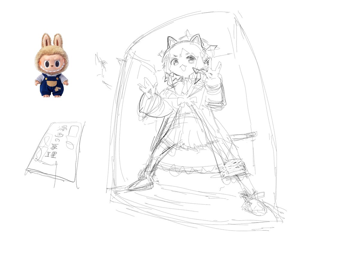 のりゆき (@e_eel) on Twitter photo 