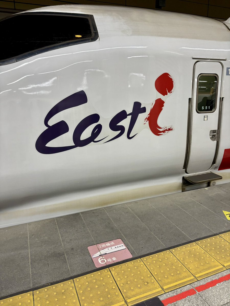 吉川正洋（ダーリンハニー） tweet media