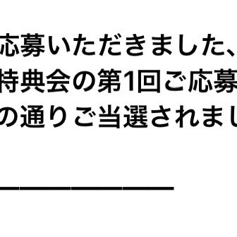 るっぴー tweet media