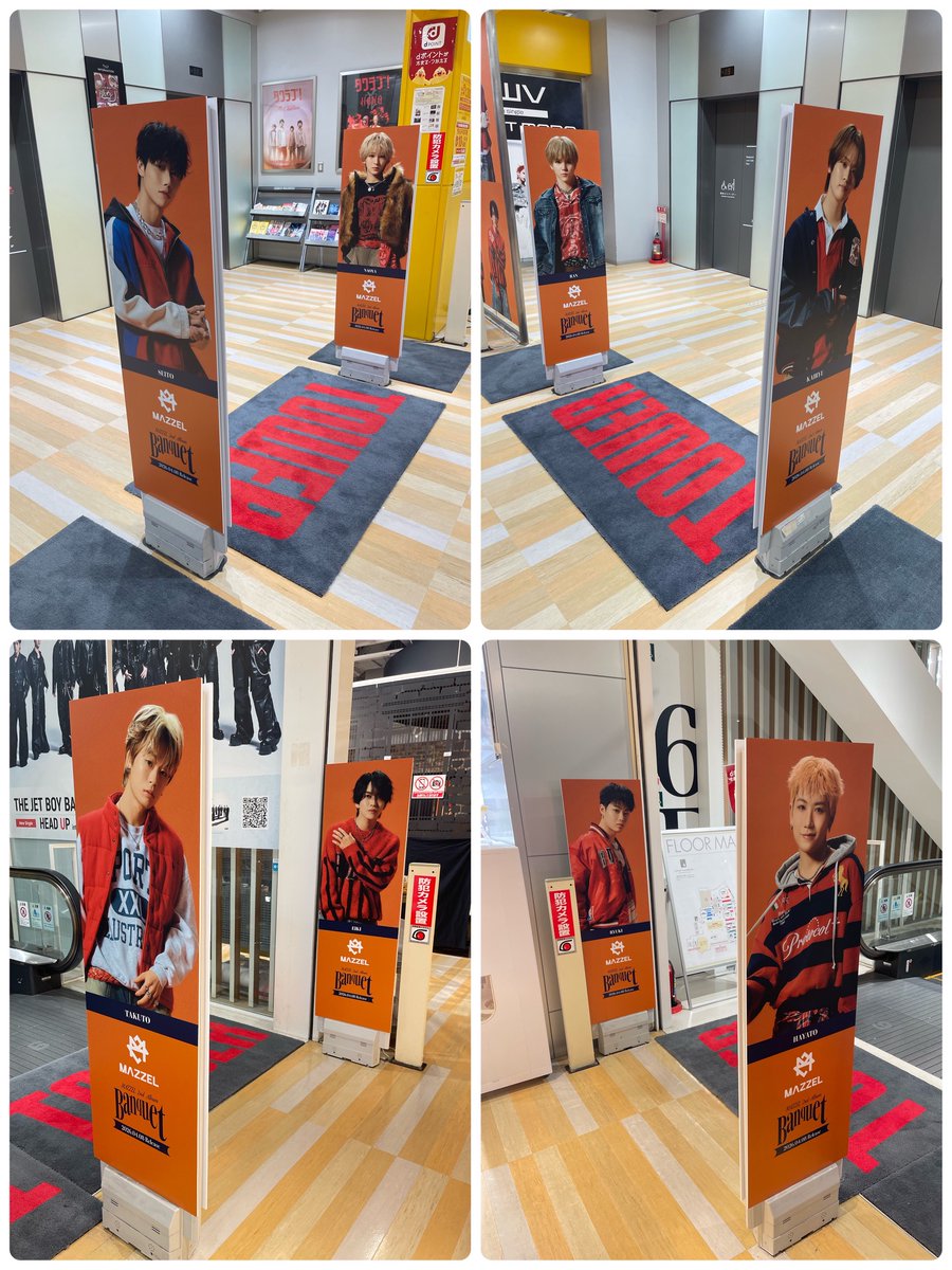 タワーレコード梅田NU茶屋町店 tweet media