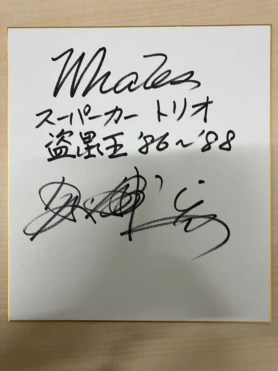 ビークレイジー tweet media