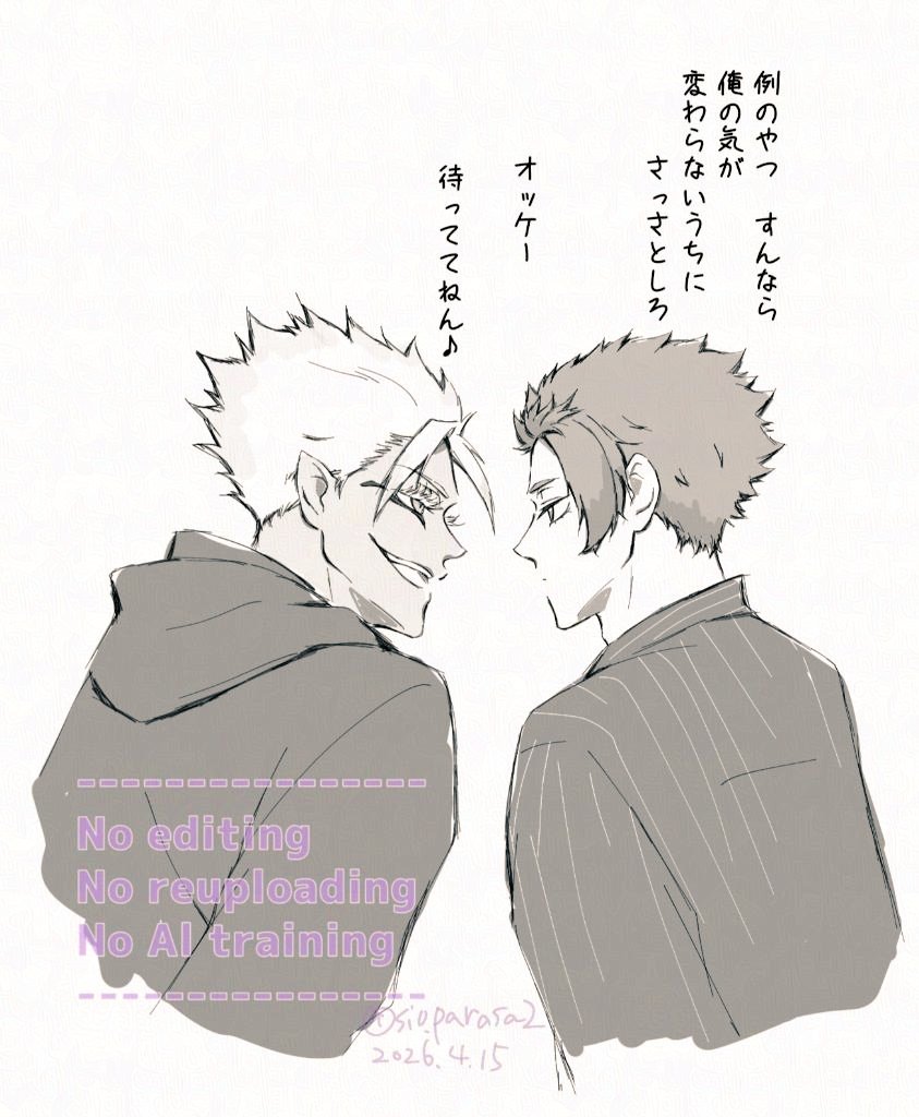 Christina🐉🍵 tweet media