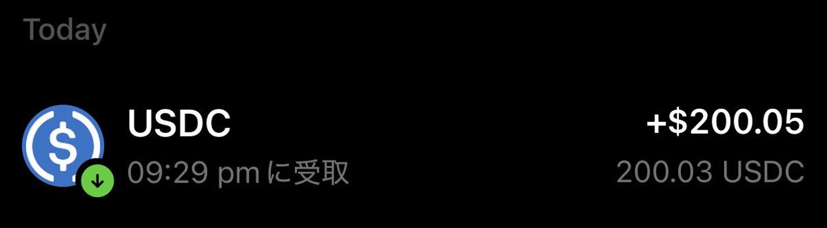 kohaharu45's tweet photo. Sunshine Spendsキャンペーンの当選配布いただきました🥰♥️🙏
今はTriaで「Micro Flex」キャンペーンが開催中💗日常のTria決済をシェアすることで参加できるので要チェック✅
@useTria #SunshineSpends https://t.co/GGYxoQYQhu