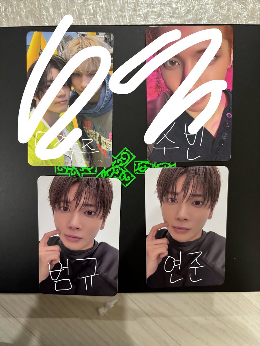 케이티 tweet media